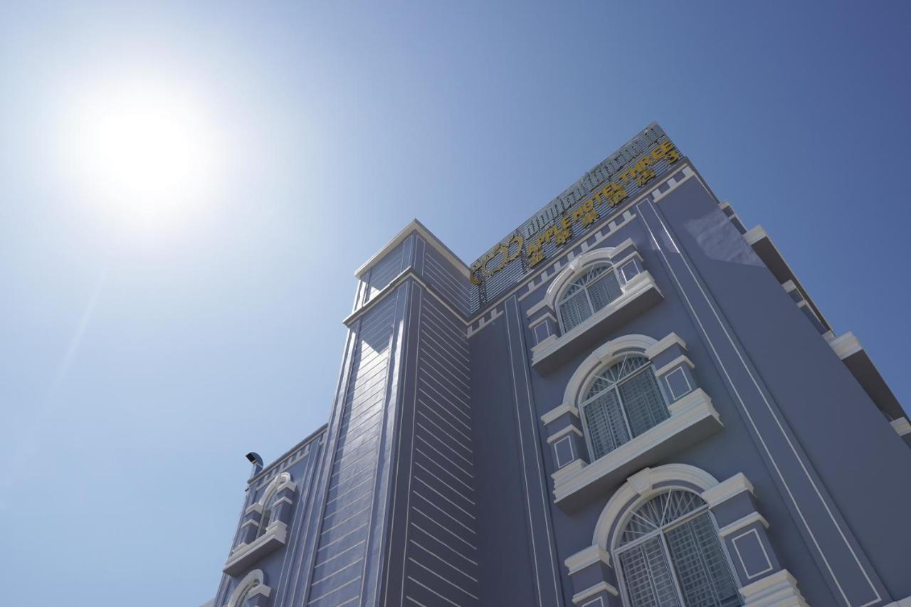 Apple Hotel Three - Near Pnh Airport Phnom Penh Exteriör bild